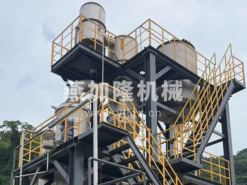雙效蒸發器