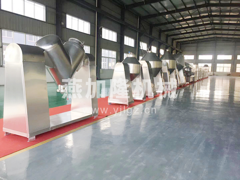 SZG系列雙錐回轉真空干燥機