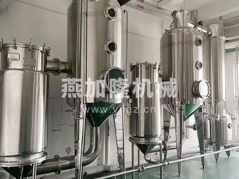 硝酸鹽廢水蒸發結晶設備