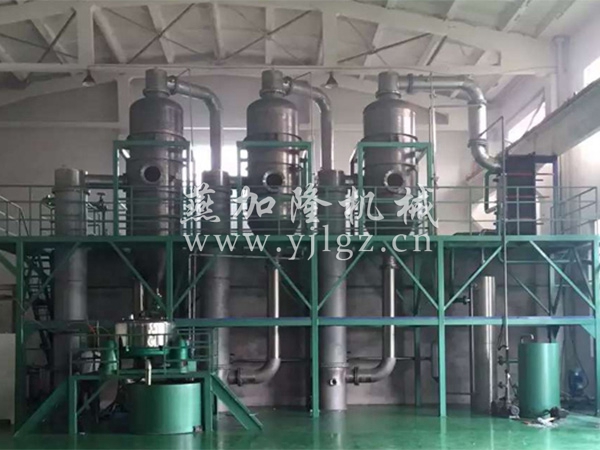 三效廢水蒸發器