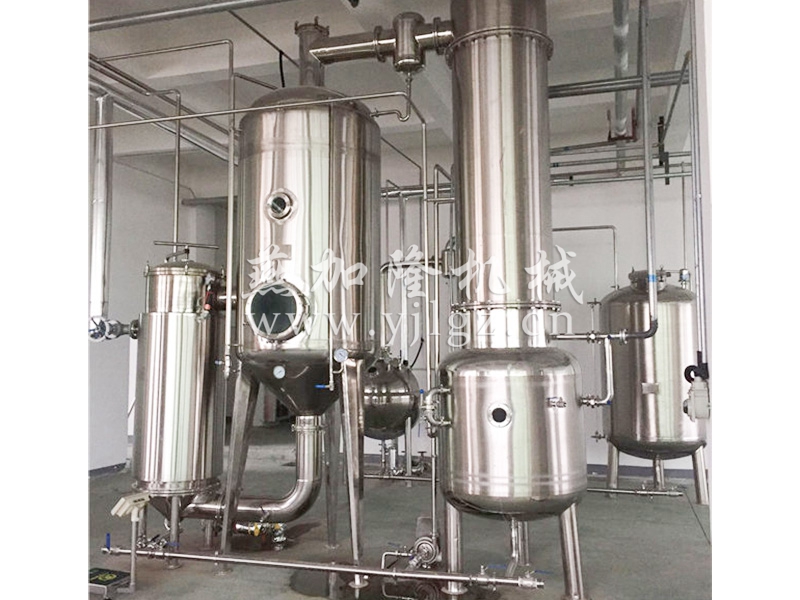 單效廢水蒸發器